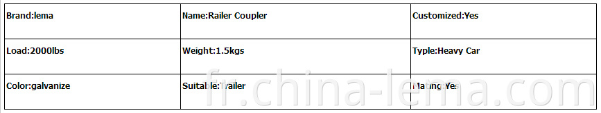 trailer coupler